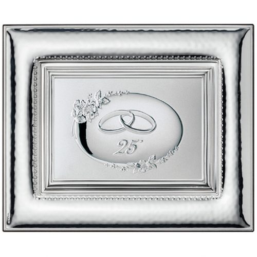 Targa Valenti 25° anni con fedi in argento lucido/satinato con retro in legno. Misure: 13 x 18 